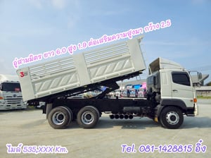            สิบล้อดั้มพ์ HINO  FM1A 344 แรง ปี 2559 (3775)