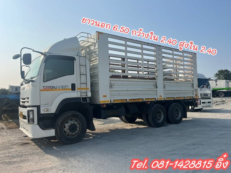 สิบล้อคอก FVM 300 แรง ปี2563  (4409)