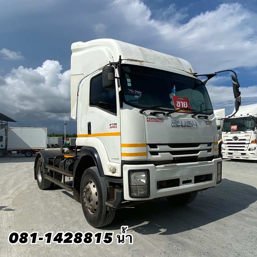 🚚 หกล้อหัวลาก ISUZU FTR 240 แรง ปี 2563 (7542) 🚚 หกล้อหัวลาก ISUZU FTR 240 แรง ปี 2563 (7542)