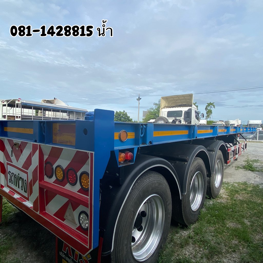 หางพื้นเรียบ สามเพลา อู่SCP ปี 2564 (4380)