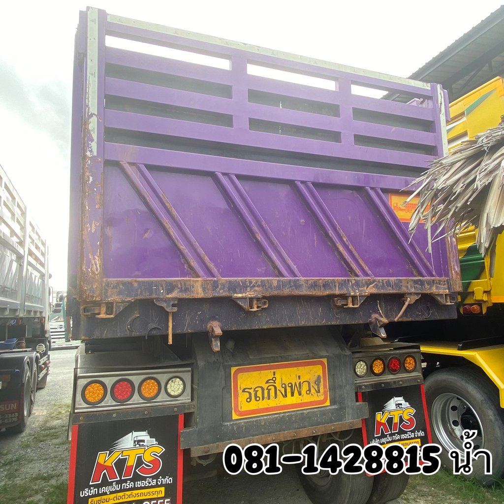 หางเซมิดั้มพ์ สองเพลา อู่เพชรรัตน์นำกิจเจริญ ปี 2566 (9819)