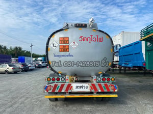 ❌ใครหาหางน้ำมันอยู่ห้ามพลาด  หางพ่วงน้ำมัน สามเพลา อู่ บันเทิงรุ่งเรือง ปี 2558 (4593)