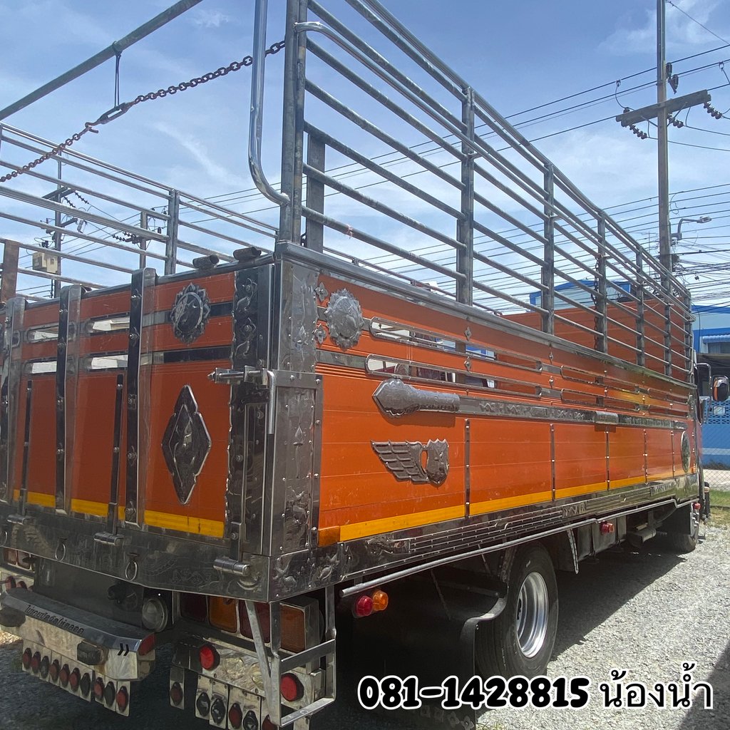 ISUZU FRR 210แรงม้า รถบรรทุก 6ล้อ กระบะคอกสูง ปี2020 (3563)