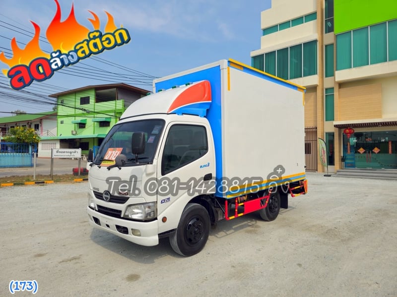💥💥ลดล้างสต๊อก ลด 50,000 บาท💥💥  สี่ล้อตู้ HINO XZU 136 แรง ปี 2563 (173)