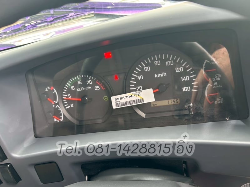 สิบล้อดั้มพ์ ISUZU FXZ 360 ปี2566+หางเดอะฟินิกส์ ปี 2566 (2533,FD683)