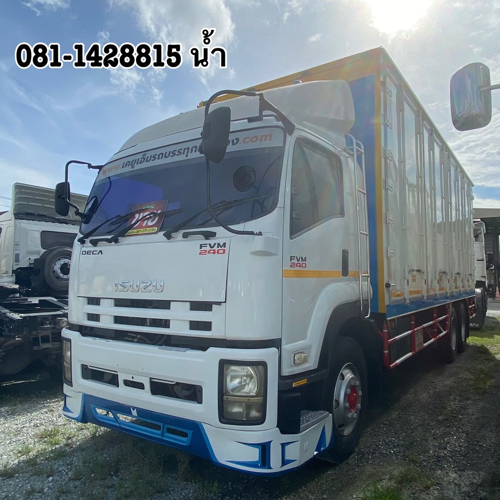 🚚 สิบล้อตู้ ISUZU FVM 240 แรง เพลาเดียว ปี 2556 (4822) 🚚 สิบล้อตู้ ISUZU FVM 240 แรง เพลาเดียว ปี 2556 (4822)