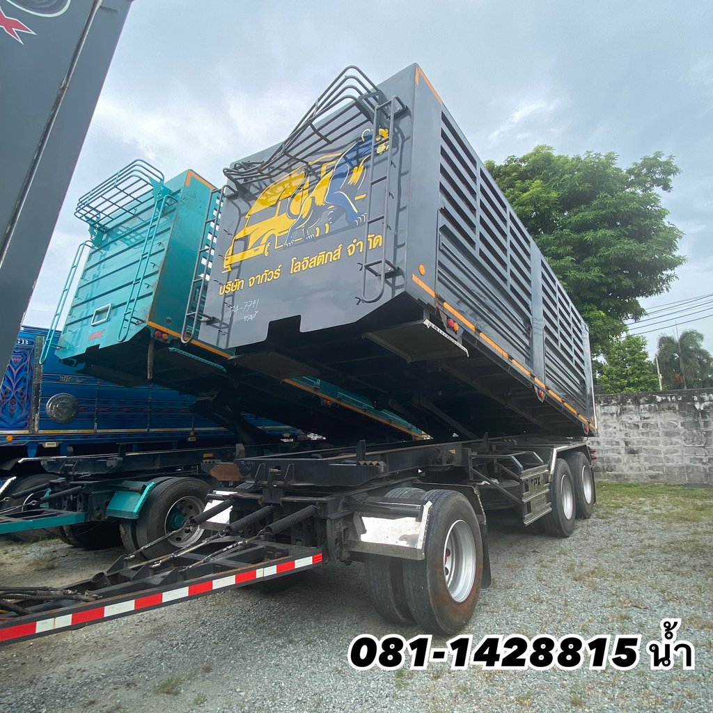 🚚 ISUZU FXZ 360แรงม้า รถบรรทุก 10ล้อ พ่วงแม่ลูก ปี2023 (7740 7741)