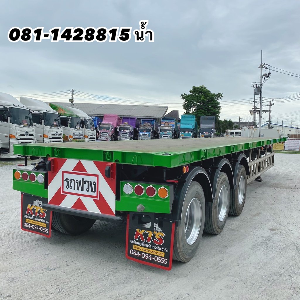 ⏩️ หางพื้นเรียบ  สามเพลา อู่สามมิตร ปี 2562 (0294)
