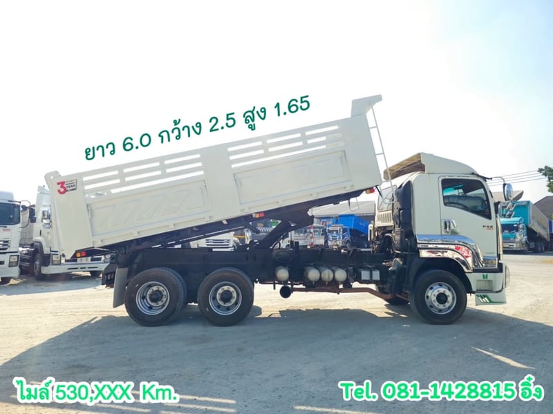 สิบล้อดั้มพ์ ISUZU FXZ 360 ปี 2556 (2374) สิบล้อดั้มพ์ ISUZU FXZ 360 ปี 2556 (2374)