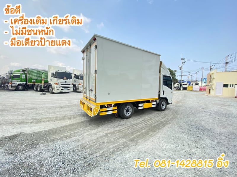 สี่ล้อตู้ ISUZU NLR 104 แรง ปี 2564 (1635)
