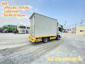 สี่ล้อตู้ ISUZU NLR 104 แรง ปี 2564 (1635) สี่ล้อตู้ ISUZU NLR 104 แรง ปี 2564 (1635)
