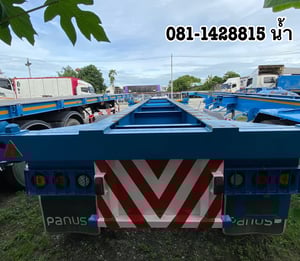 💥 หางก้าง สองเพลา อู่พนัส ปี 2566 (7995)