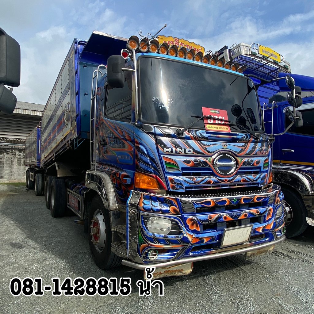 HINO FM 344แรงม้า รถบรรทุก 10ล้อ พ่วงแม่ลูก ปี2017 (7825 7824)