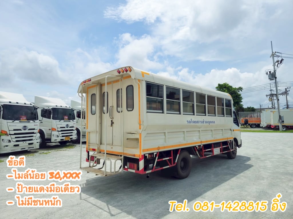 หกล้อโดยสาร HINO XZU 150 แรง ปี 2566 (2429) หกล้อโดยสาร HINO XZU 150 แรง ปี 2566 (2429)