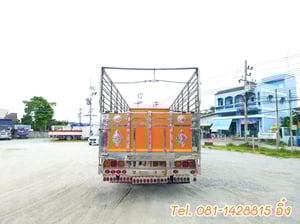 หกล้อคอก ISUZU FRR 210 แรง ปี 2563 (3563) หกล้อคอก ISUZU FRR 210 แรง ปี 2563 (3563)