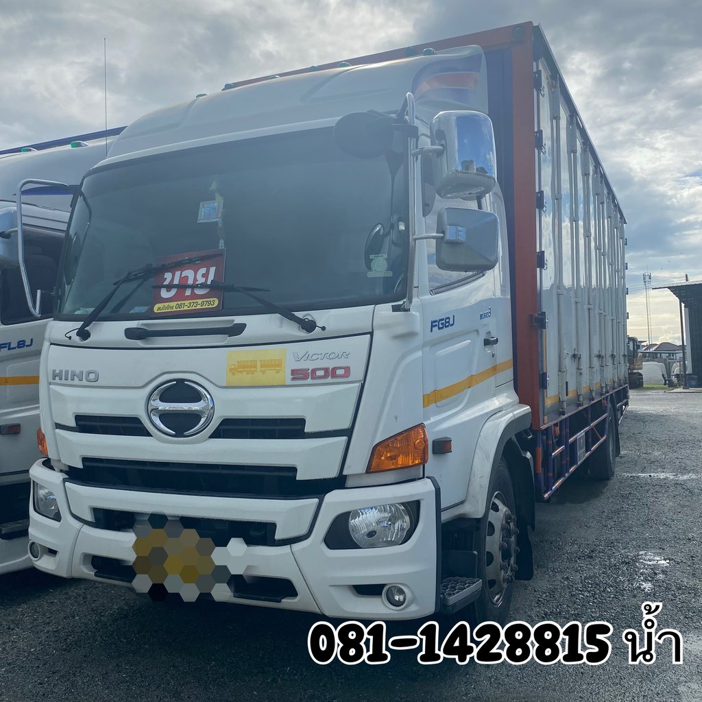 🚚หกล้อตู้สิบบาน HINO FG8J 240 ปี 2563 (7734) 🚚หกล้อตู้สิบบาน HINO FG8J 240 ปี 2563 (7734)