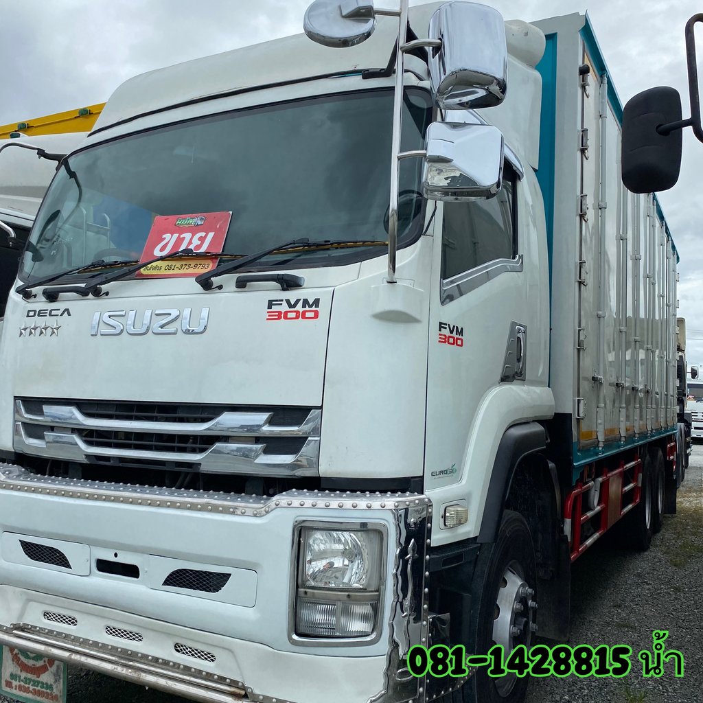 ISUZU FVM 300แรงม้า รถบรรทุก 10ล้อ ตู้แห้ง ปี2019 (0634)