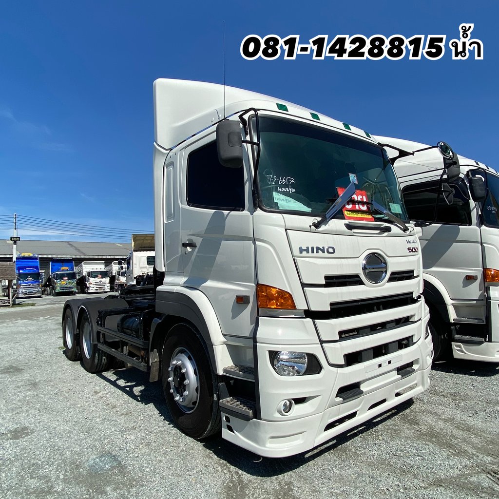 🚚 สิบล้อหัวลาก HINO FM1A 344 แรง ปี 2564 (6617)
