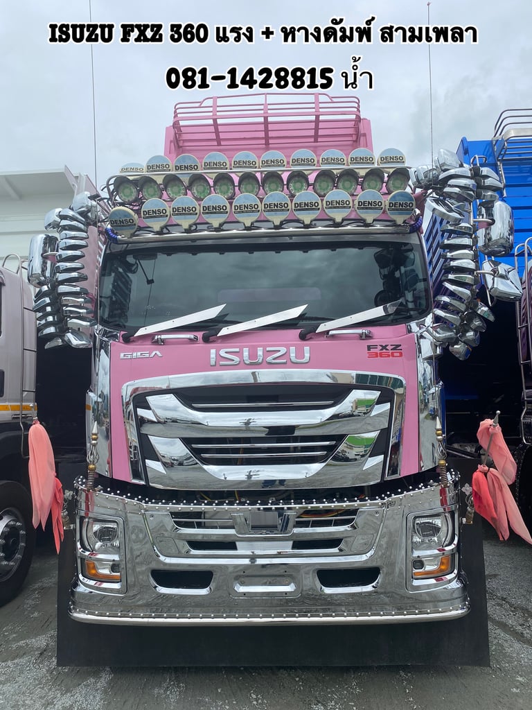 ISUZU FXZ 360แรงม้า รถบรรทุก 10ล้อ พ่วงแม่ลูก ปี2023 (1364 2110) ISUZU FXZ 360แรงม้า รถบรรทุก 10ล้อ พ่วงแม่ลูก ปี2023 (1364 2110)