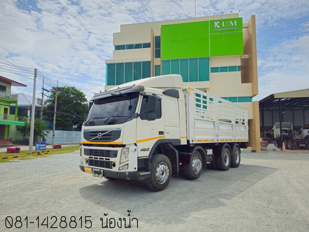 VOLVO FM 440แรงม้า รถบรรทุก 12ล้อ กระบะคอกสูง ปี2013(2890) VOLVO FM 440แรงม้า รถบรรทุก 12ล้อ กระบะคอกสูง ปี2013(2890)