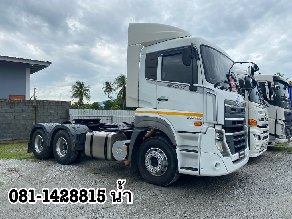 🚚 สิบล้อหัวลาก UD GWE 390 แรง ปี 2565 (6079)