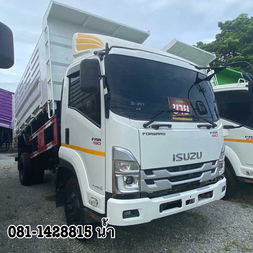 🚚หกล้อดั้มพ์ ISUZU FRR 190 แรง ปี 2565 (0522)