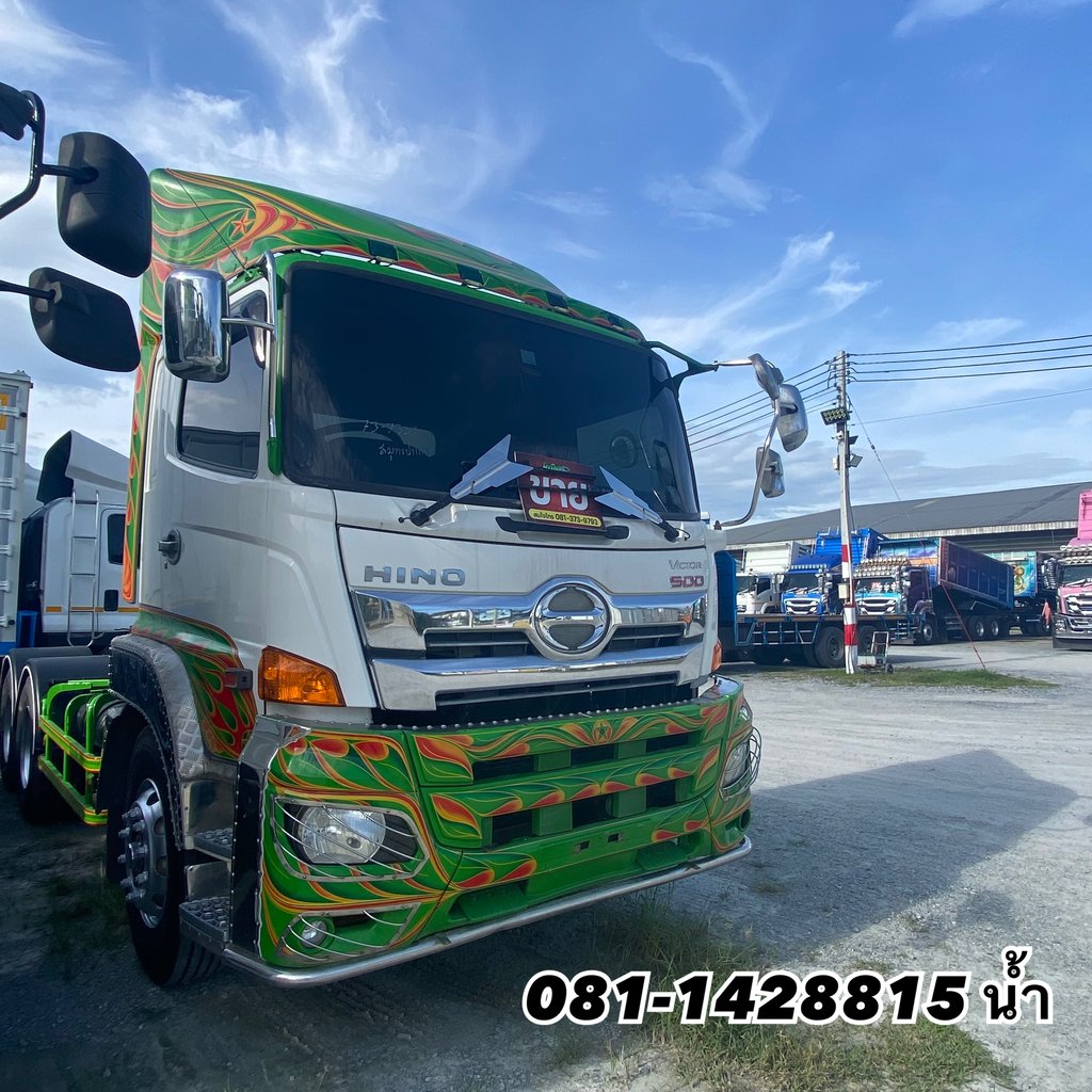 🚚 สิบล้อหัวลาก HINO FM2P 380 แรง ปี 2562 (7351)
