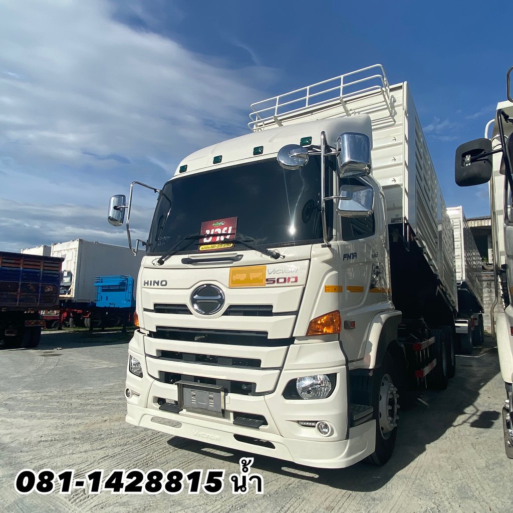 🚚 HINO FM 344แรงม้า รถบรรทุก 10ล้อ พ่วงแม่ลูก ปี2023 (7371 9338)