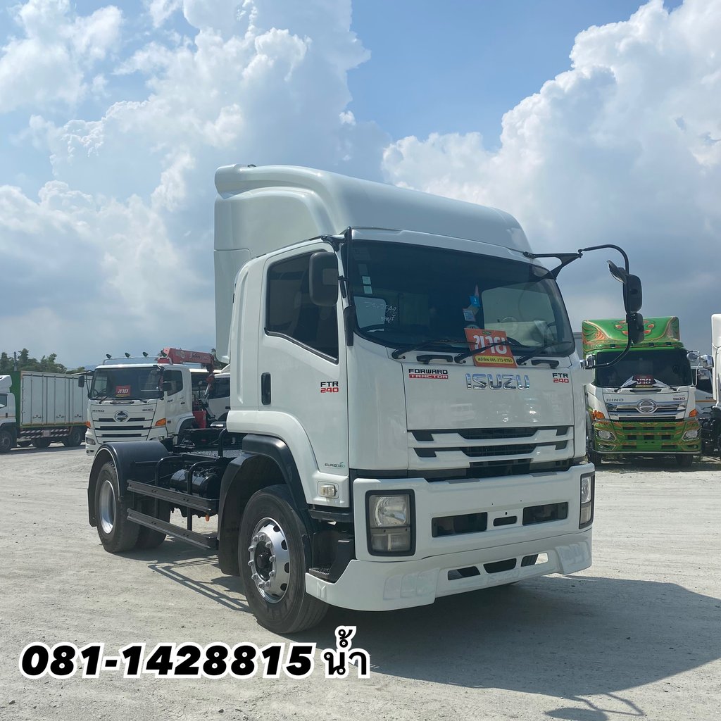 🚚 หกล้อหัวลาก ISUZU FTR 240 แรง ปี 2563 (7542)