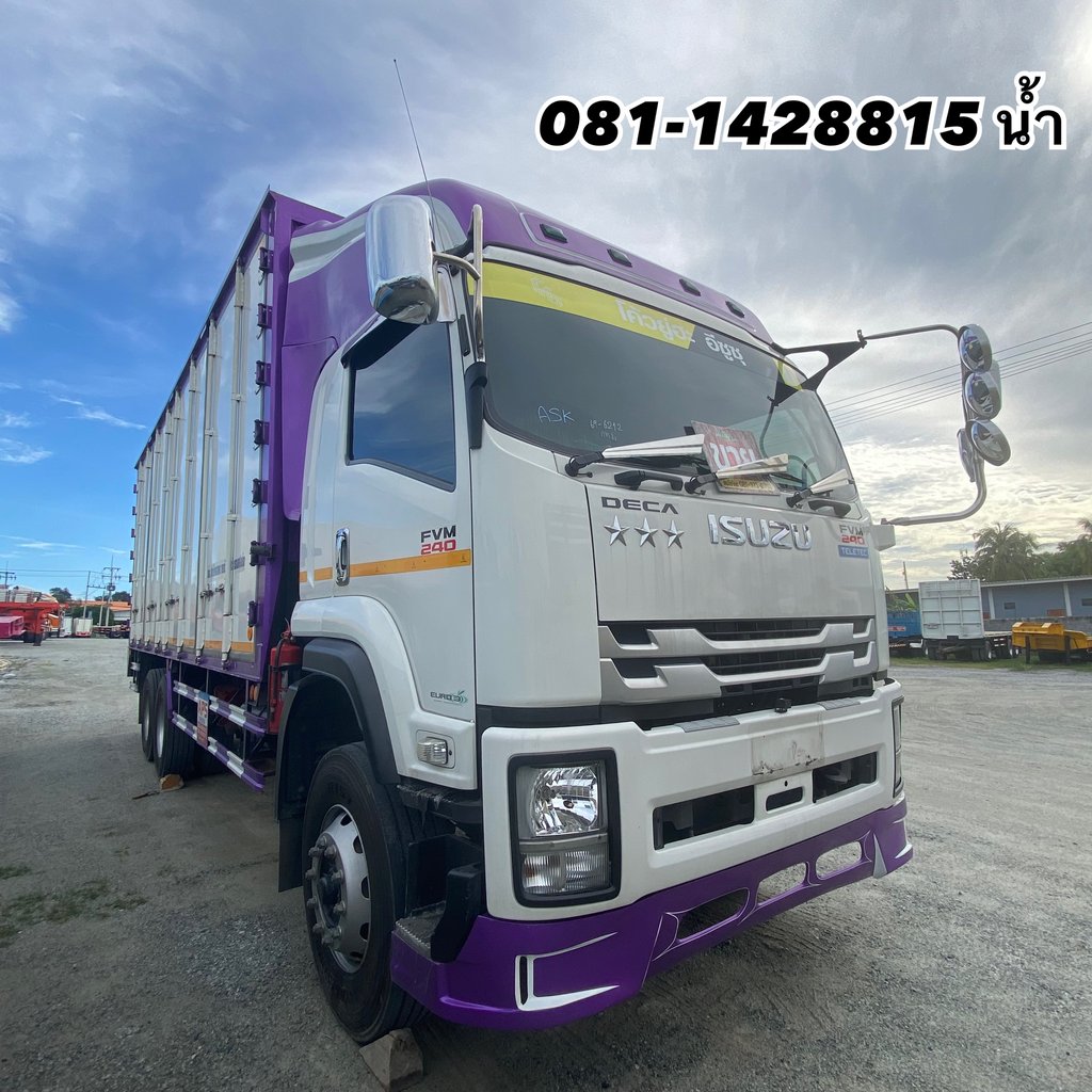🚚 สิบล้อตู้สิบบาน ISUZU FVM 240 แรง ปี 2566 (6212)