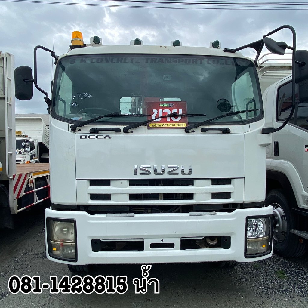 💥สิบล้อเครน ISUZU FVM 240 แรง ปี 56 (7224) 💥สิบล้อเครน ISUZU FVM 240 แรง ปี 56 (7224)