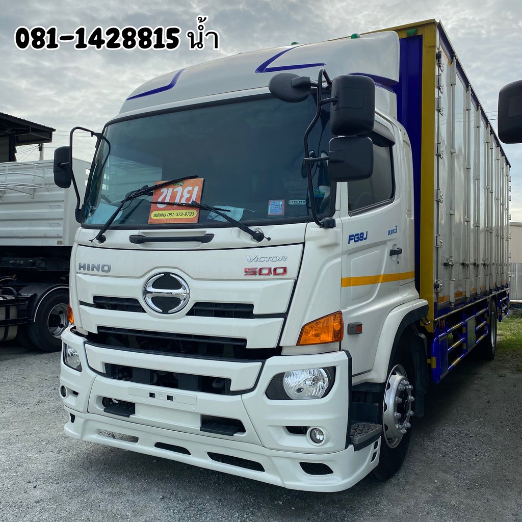 HINO FG 240แรงม้า รถบรรทุก 6ล้อ ตู้แห้ง ปี2021 (3641)