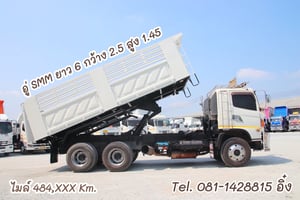 สิบล้อดั้มพ์ HINO FM1A 344 แรง ปี 2557 (6379)