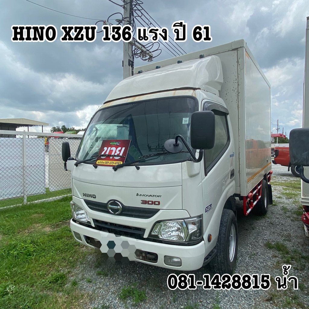 🚚 สี่ล้อตู้ HINO xzu 136 ปี 2561 (4583)
