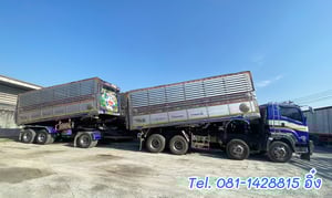 สิบสองล้อ ISUZU FYH 360 ปี 2556 (2507,2508) สิบสองล้อ ISUZU FYH 360 ปี 2556 (2507,2508)