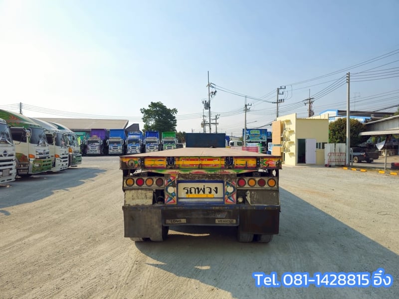 หางพื้นเรียบ สามเพลา อู่ ST ปี 2558 (8932) หางพื้นเรียบ สามเพลา อู่ ST ปี 2558 (8932)