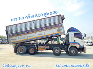 สิบสองล้อดั้มพ์ ISUZU FYH 360 แรง ปี 2555 (0856)