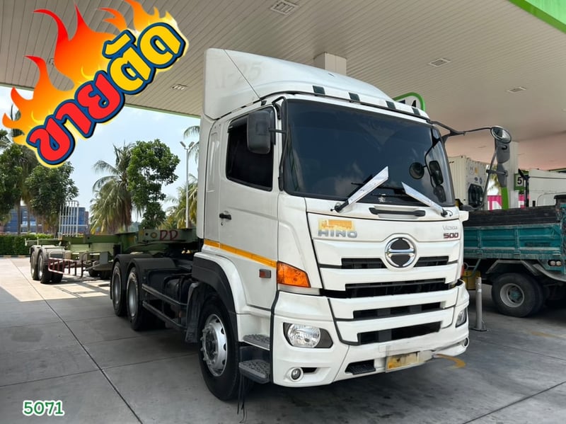 สิบล้อหัวลาก HINO 344แรง ปี2564 (5071)
