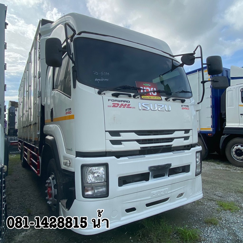 🚚 หกล้อตู้สิบบาน ISUZU FTR 240 แรง  ปี 2564 (5105)