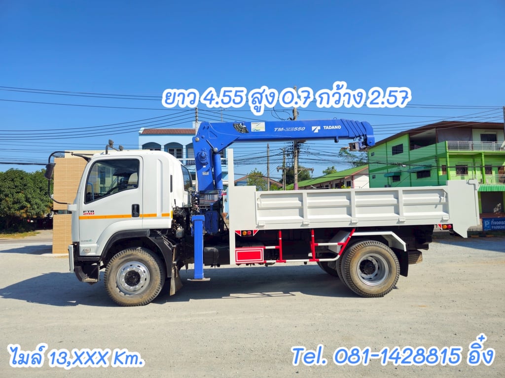 หกล้อเครน ISUZU FTR 240 แรง ปี 2566 (3266)