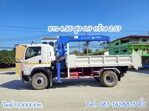 หกล้อเครน ISUZU FTR 240 แรง ปี 2566 (3266)