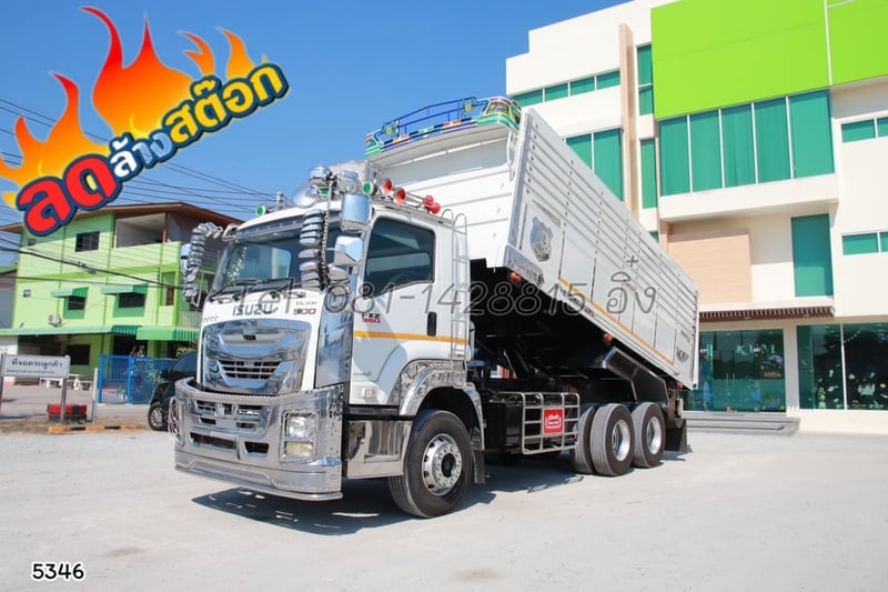 สิบล้อดั้มพ์ ISUZU FXZ 360 แรง ปี 2565 (5346)