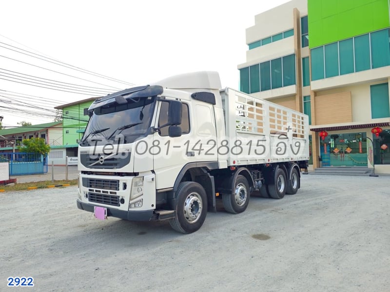 สิบสองล้อคอก Volvo FM 440 แรง ปี 2556 อู่ RCK (2922)