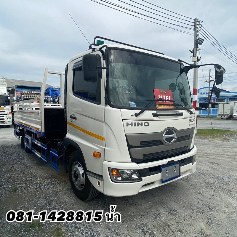 🚚 หกล้อกระบะคาร์โก้ HINO FC9J 175 แรง ปี 2567 (3859)