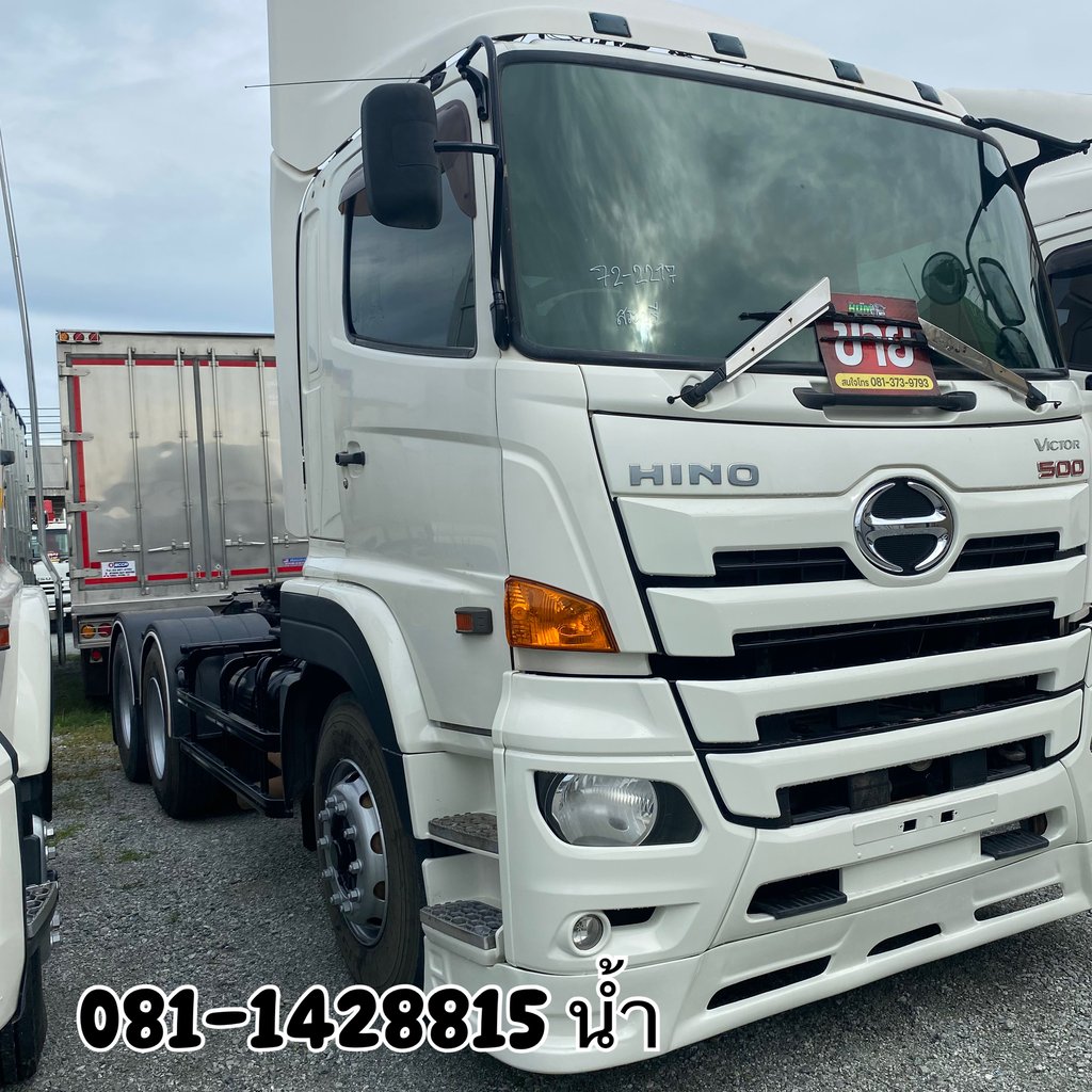 HINO FM 344แรงม้า รถบรรทุก 10ล้อ หัวลาก เฉพาะหัว ปี2017 (2297) HINO FM 344แรงม้า รถบรรทุก 10ล้อ หัวลาก เฉพาะหัว ปี2017 (2297)
