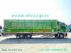 สิบล้อคอก HINO FL8J 260 แรง ปี 2566 (5115)