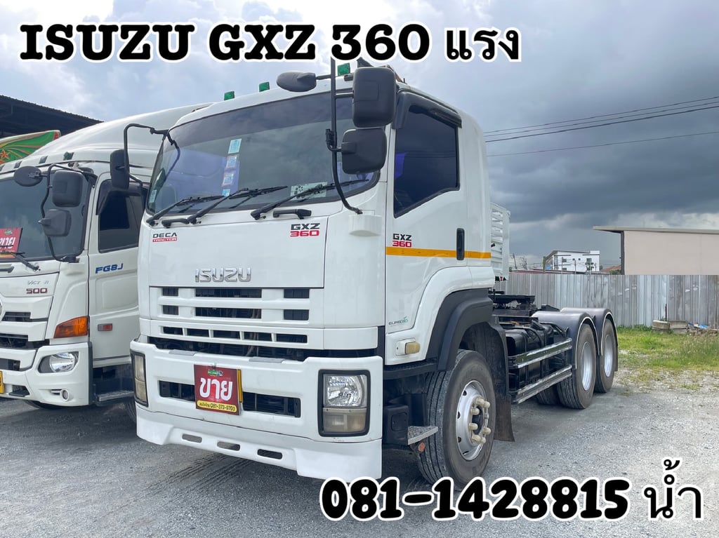 ISUZU GXZ 360แรงม้า รถบรรทุก 10ล้อ หัวลาก เฉพาะหัว ปี2012 (6863) ISUZU GXZ 360แรงม้า รถบรรทุก 10ล้อ หัวลาก เฉพาะหัว ปี2012 (6863)