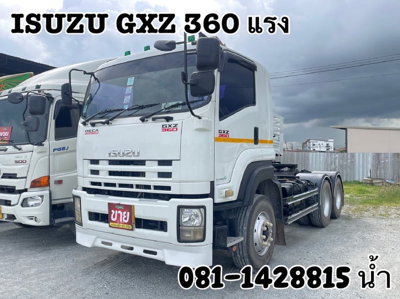 ISUZU GXZ 360แรงม้า รถบรรทุก 10ล้อ หัวลาก เฉพาะหัว ปี2012 (6863)