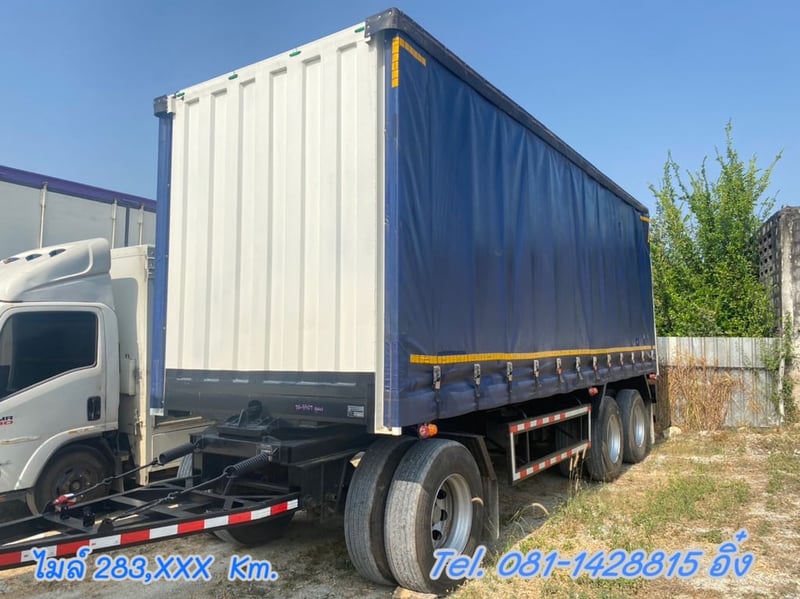 สิบล้อตู้ผ้าใบ HINO FL1A 344 แรง ปี 2567 (5506,5507)