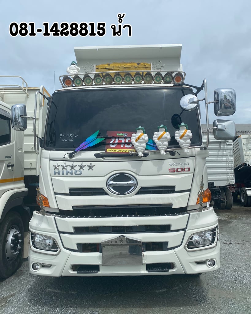 HINO FM 344แรงม้า รถบรรทุก 10ล้อ พ่วงแม่ลูก ปี2022 (1820 1821) HINO FM 344แรงม้า รถบรรทุก 10ล้อ พ่วงแม่ลูก ปี2022 (1820 1821)